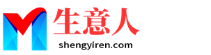 平顶山生意人资源共享会